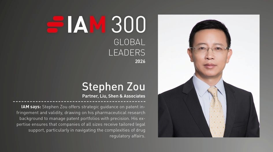 IAM 300 ZOU.jpg