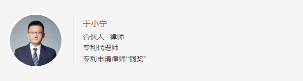 于小宁.png