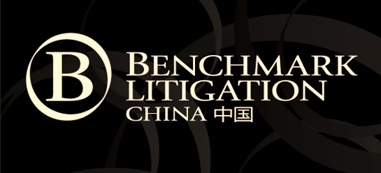 Benchmark China 2025.png