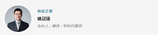 benchmark-yao.png