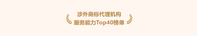 榜单.png