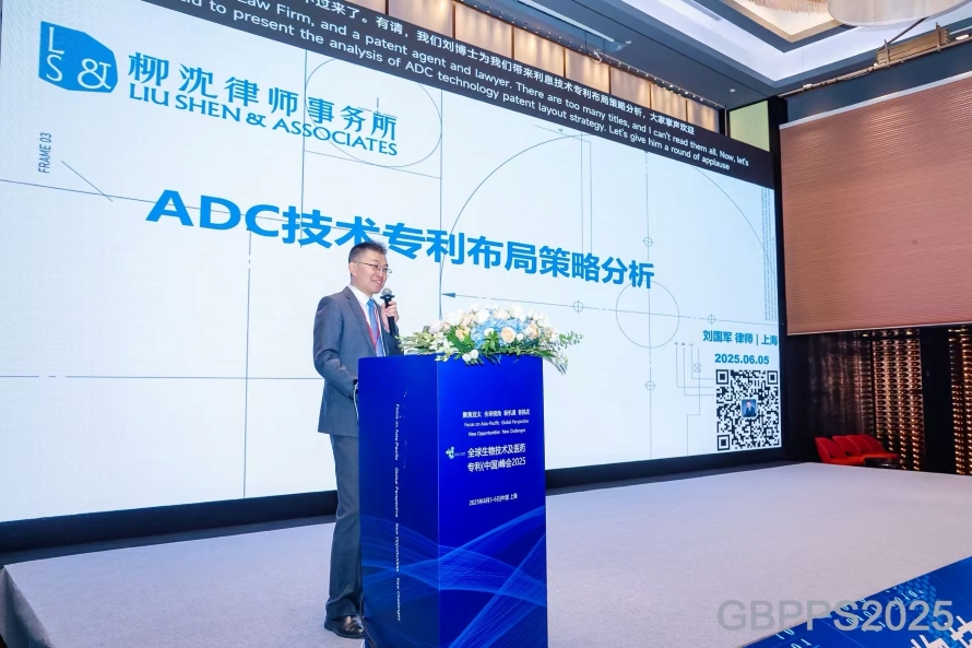 微信图片_20250610092711.jpg