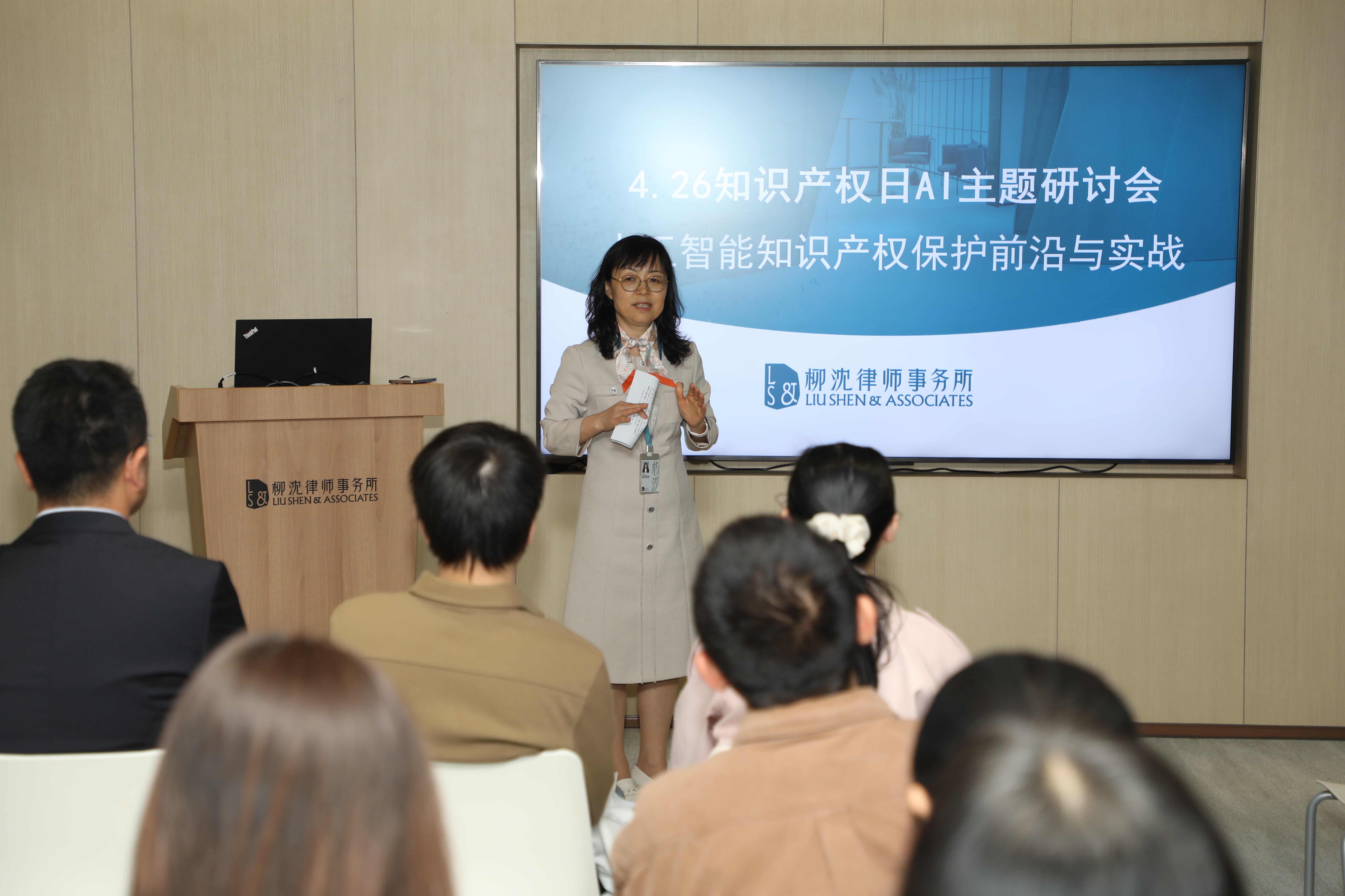 邵亚丽1.JPG