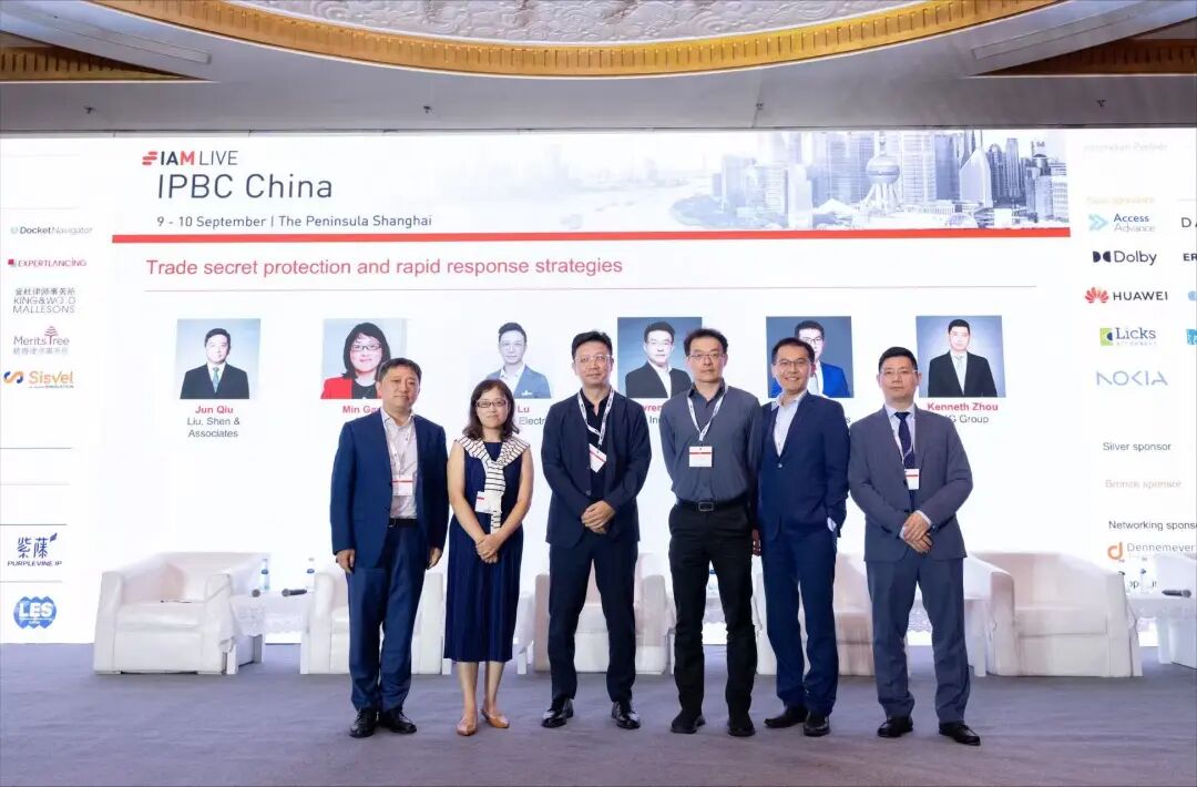 IPBC 合照1.jpg