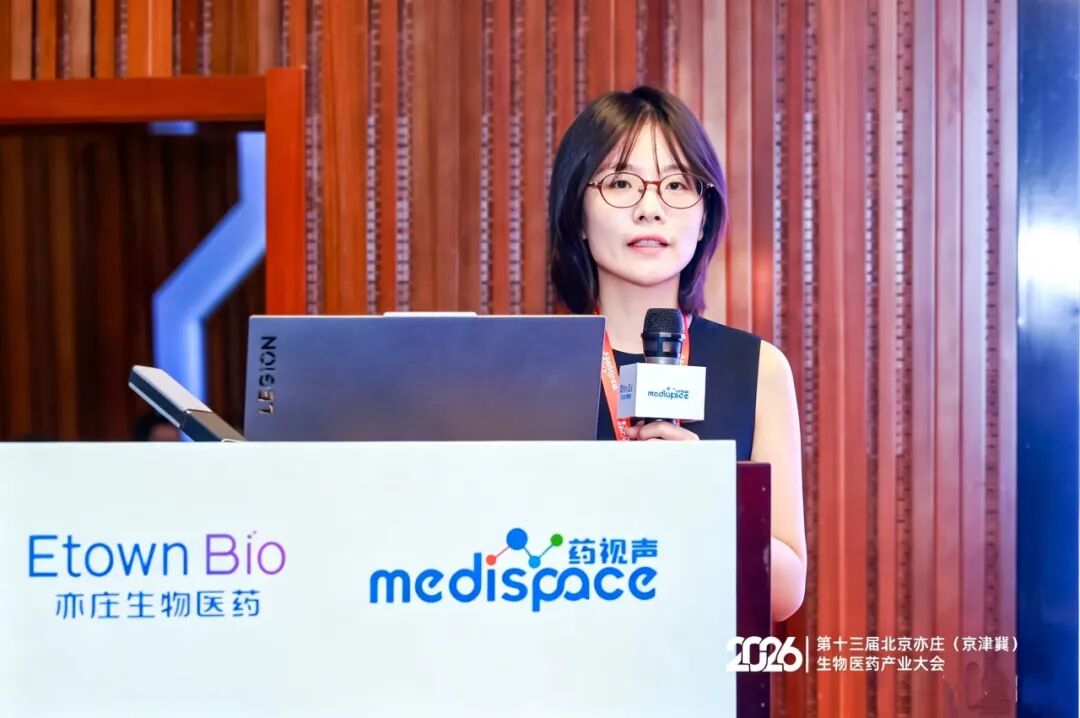 第十三届生物医药 李秋彤.jpg