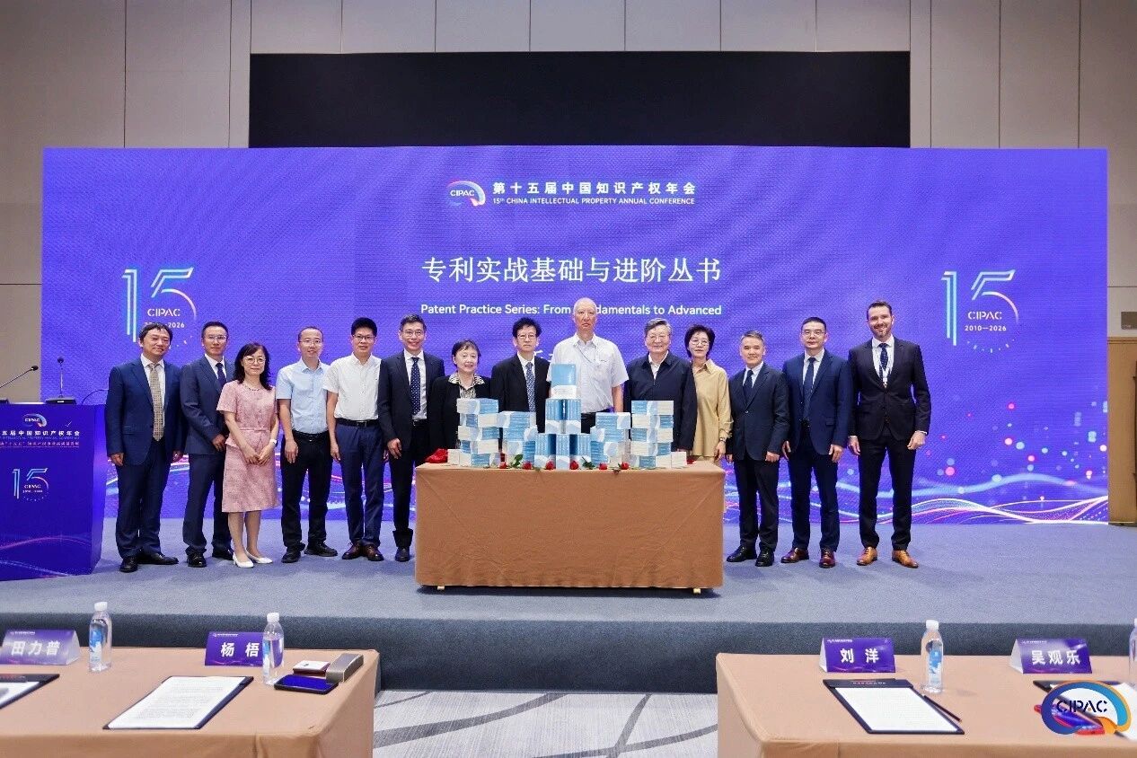微信图片_20260928153211.jpg