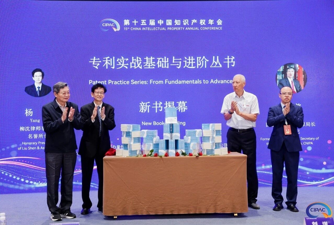 微信图片_20260928153225.jpg