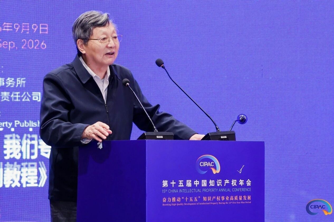 微信图片_20260928153233.jpg