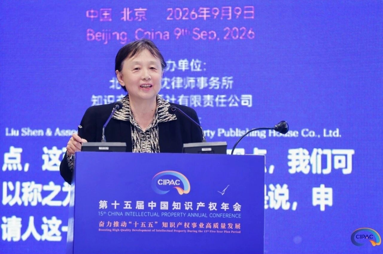 微信图片_20260928153237.jpg