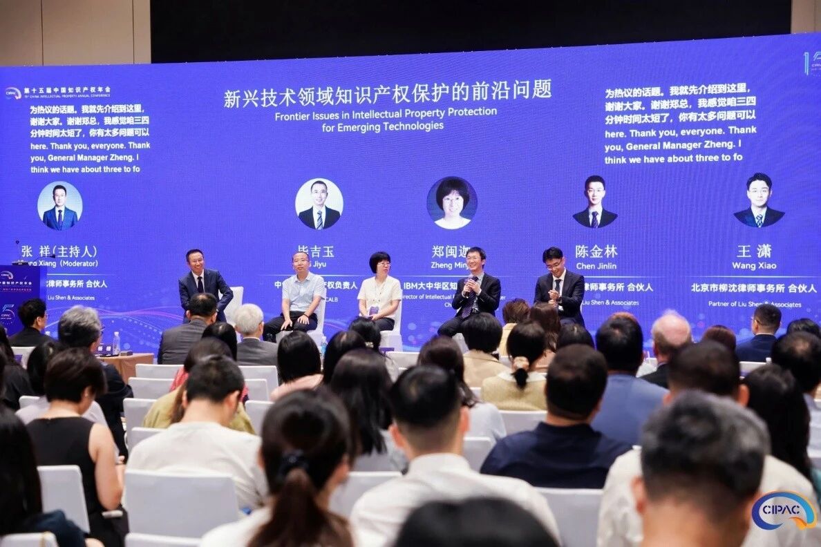 微信图片_20260928153243.jpg