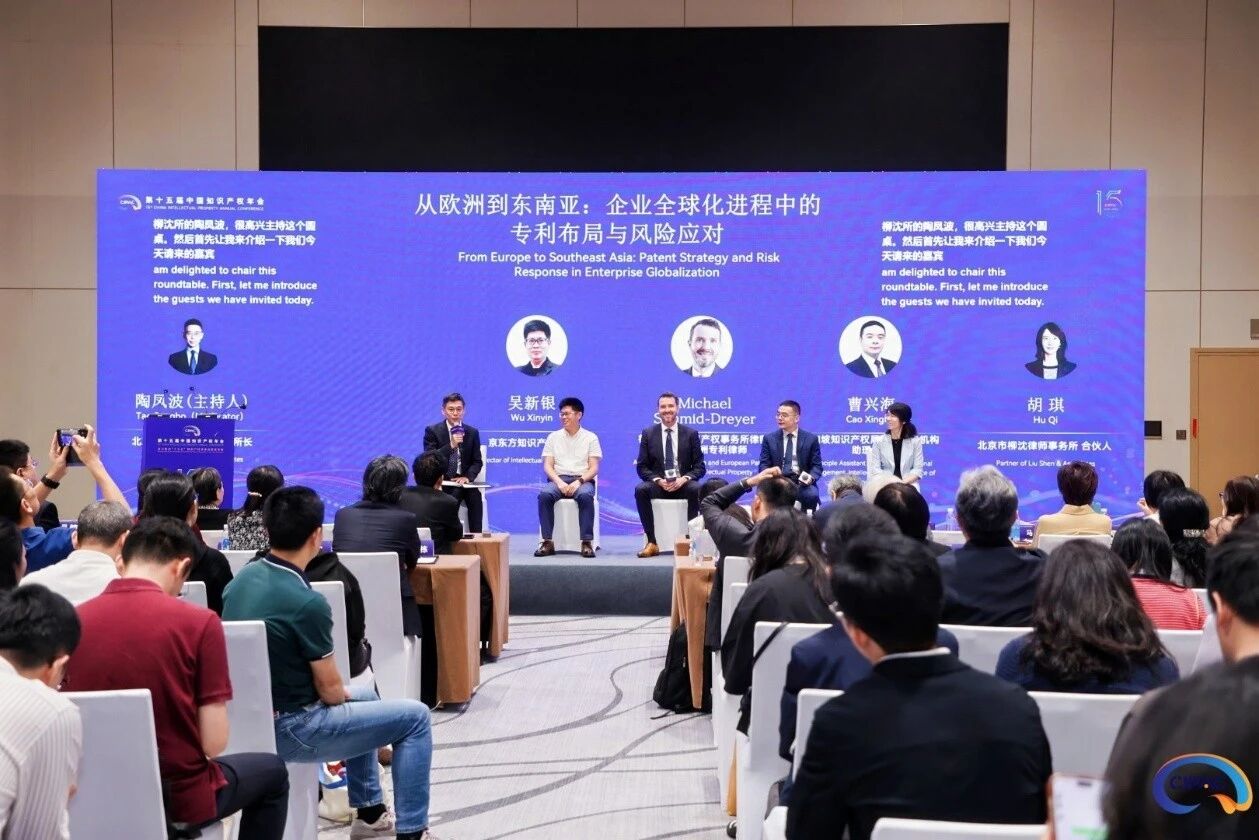 微信图片_20260928153252.jpg